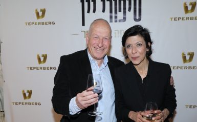 אסי לוי ומוטי טפרברג ערב פרמיירה סיפורי יין 2018 לוגו טפרברג