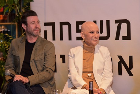 תמר ויובל אברמוביץ
